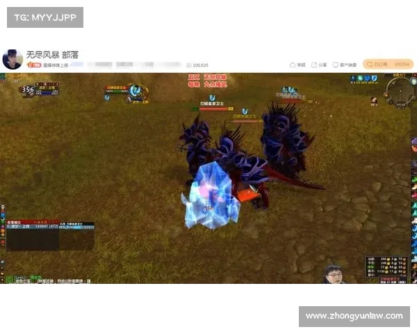 魔兽世界怀旧服：挑战怪物，展开刺激打怪之旅