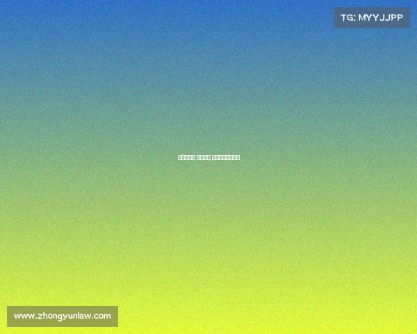 西安市政府 电子竞技,西安电子竞技比赛