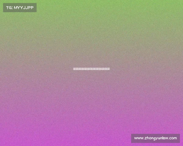 雁北数字体育联盟聚力启航，赋能区域电竞产业新发展